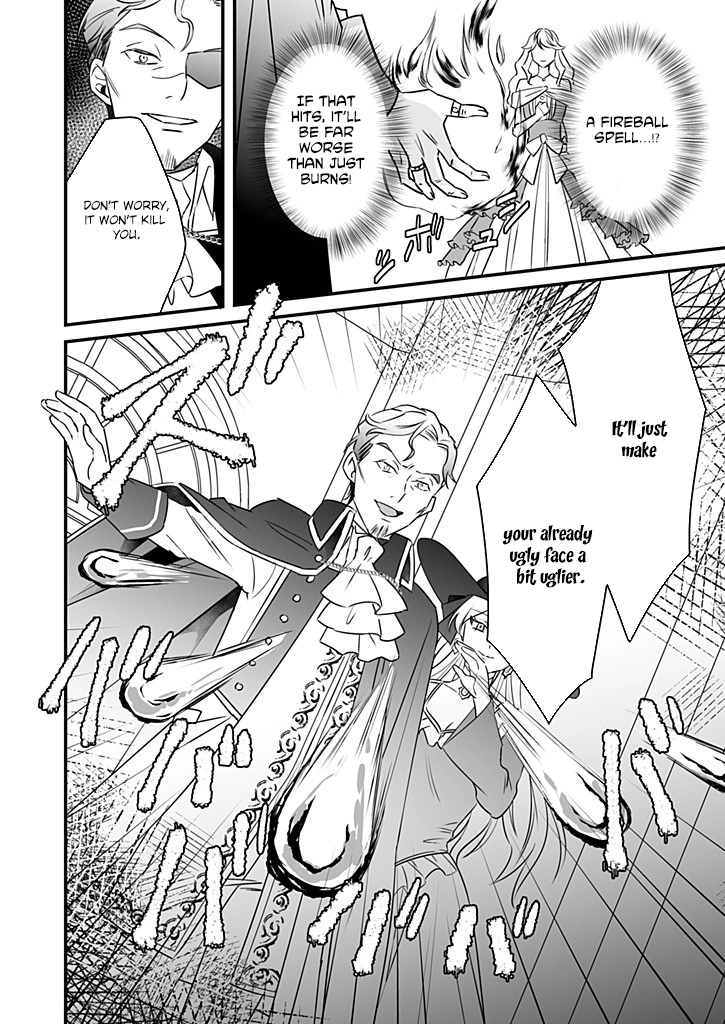 The Powerless Lady's Marriage to the Cold Hero - Her Husband Was Once Her Devoted Student. Chapter 5 - ، Page 16